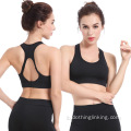 Fraen Medium Support Sports Bra